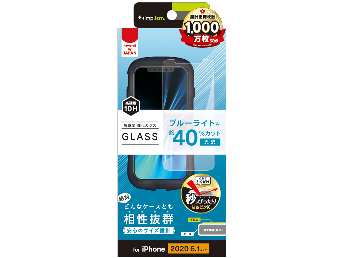 TR-IP20M-GLS-BCCC �̐��i�摜