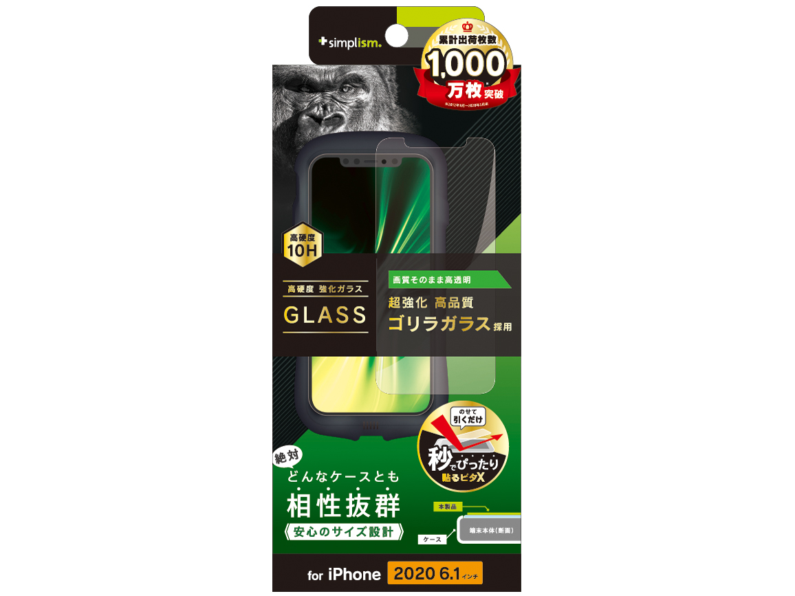 TR-IP20M-GLS-GOCC �̐��i�摜