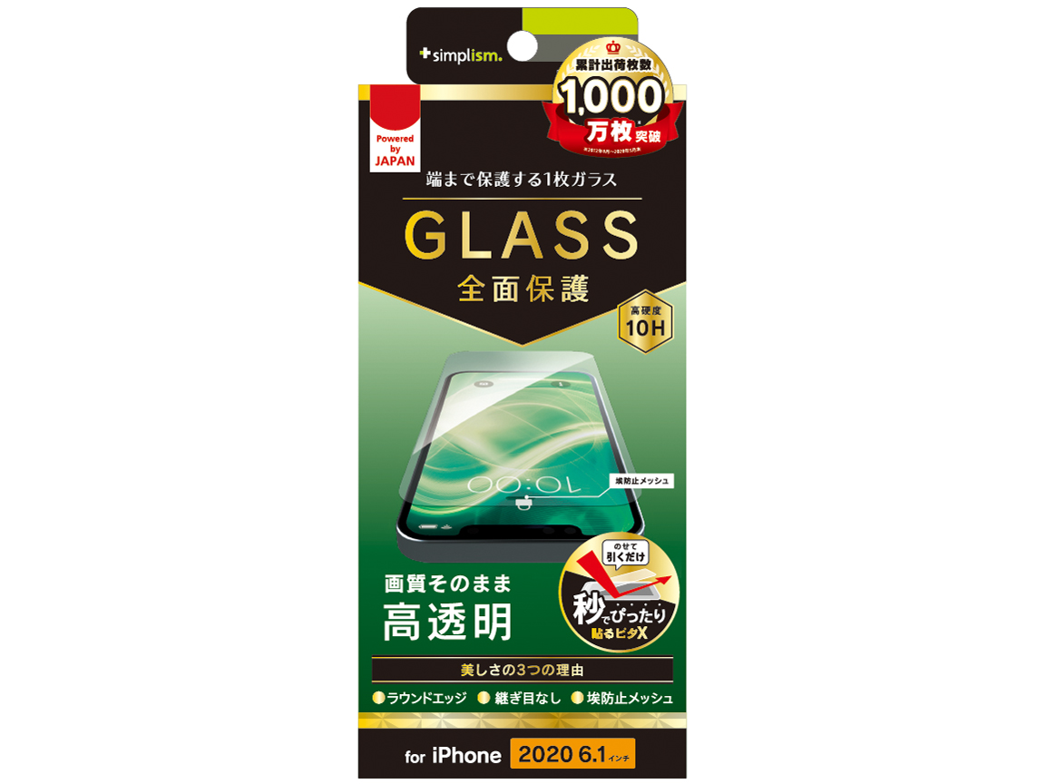 TR-IP20M-GL-CC �̐��i�摜