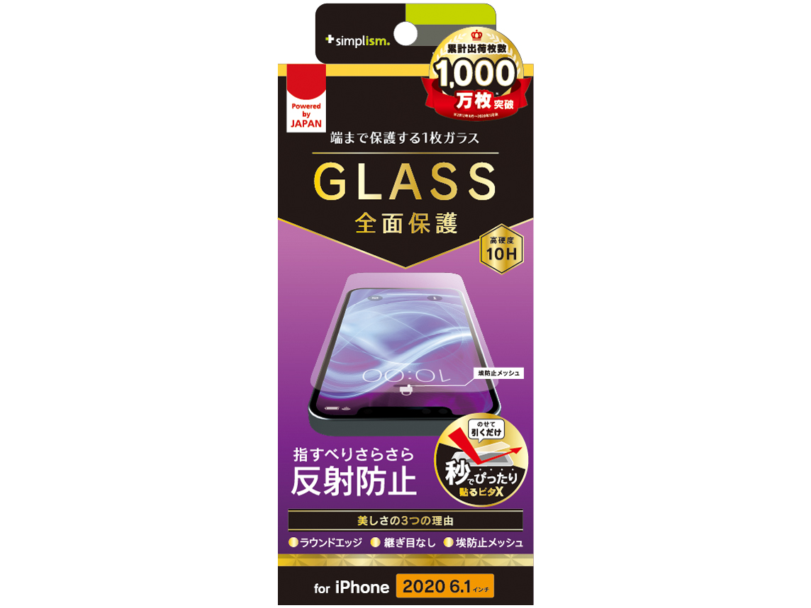 TR-IP20M-GL-AG �̐��i�摜