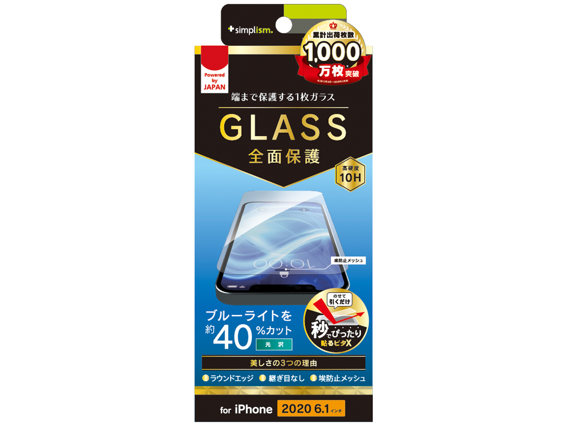 TR-IP20M-GL-BCCC �̐��i�摜