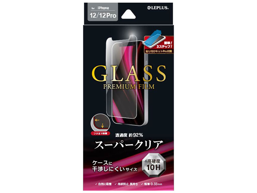 LEPLUS LP-IM20FG �̐��i�摜