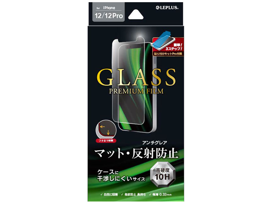 LEPLUS LP-IM20FGM �̐��i�摜