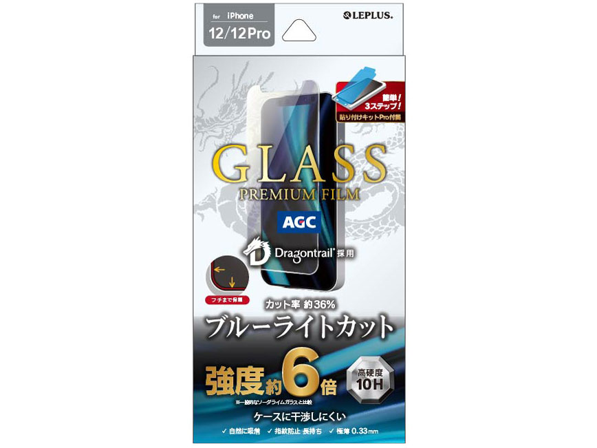 LEPLUS LP-IM20FGDB �̐��i�摜