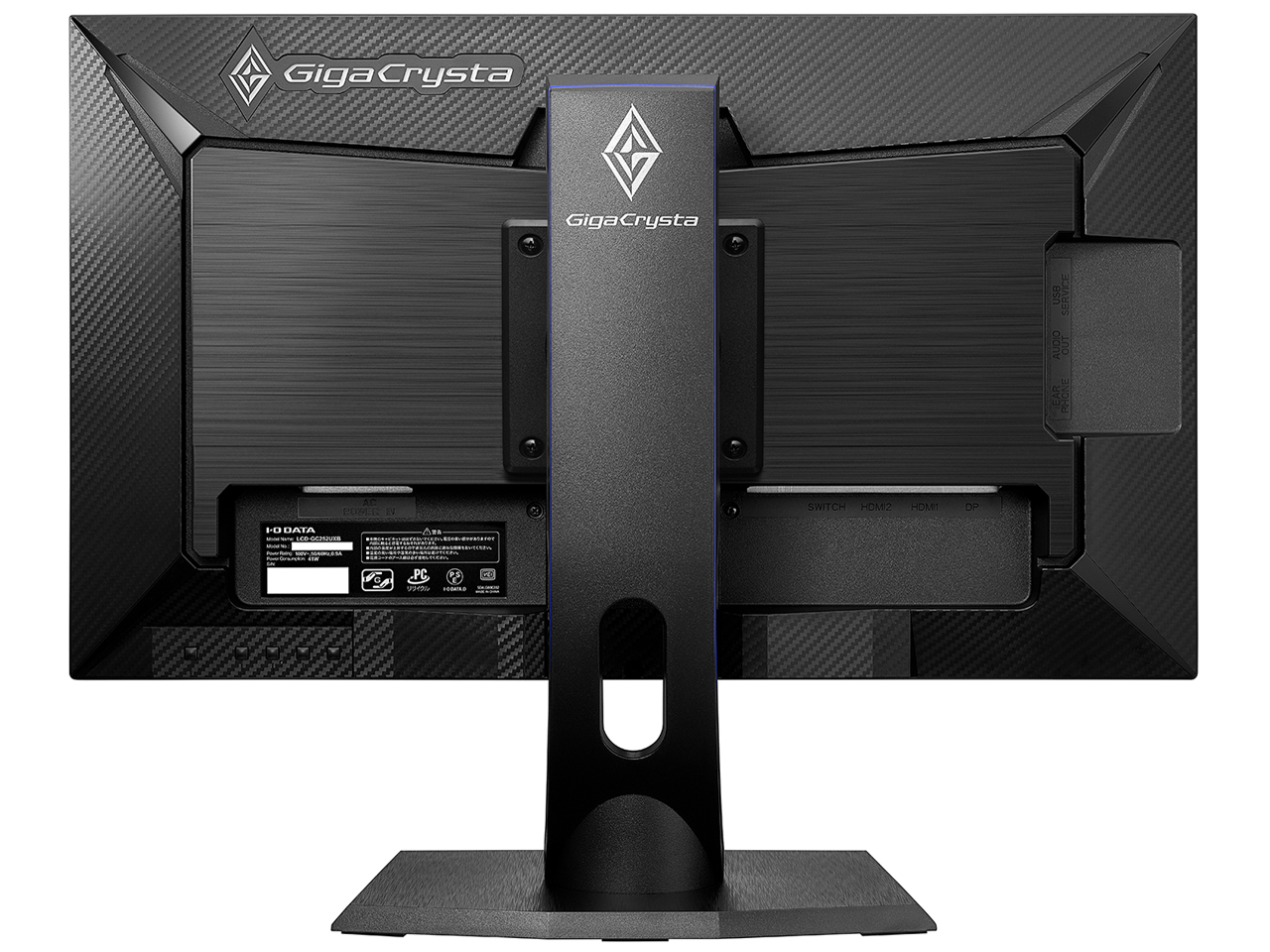 GigaCrysta LCD-GC252UXB [24.5�C���` �u���b�N]