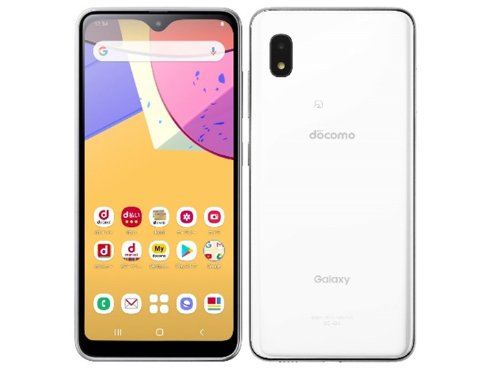 サムスン Galaxy A21 docomo SC-42AW 取扱説明書・レビュー記事 - トリセツ