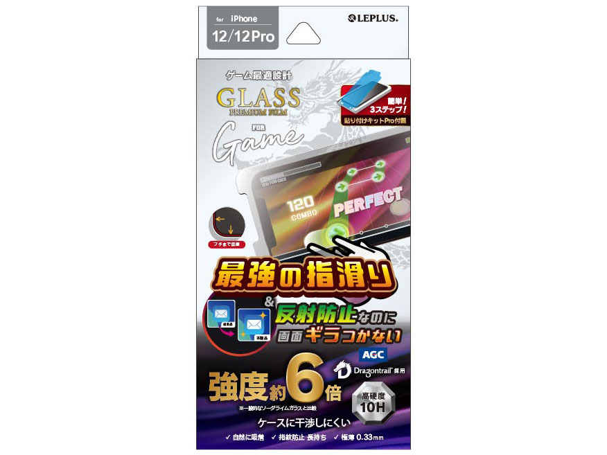 LEPLUS LP-IM20FGDG �̐��i�摜