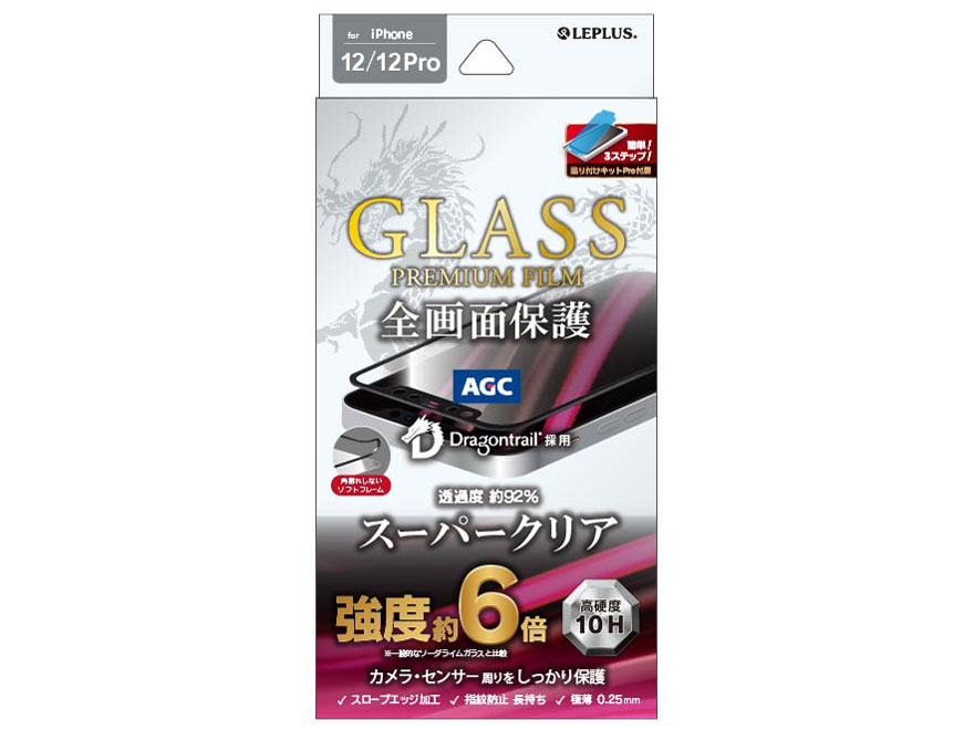 LEPLUS LP-IM20FGDS [�u���b�N] �̐��i�摜