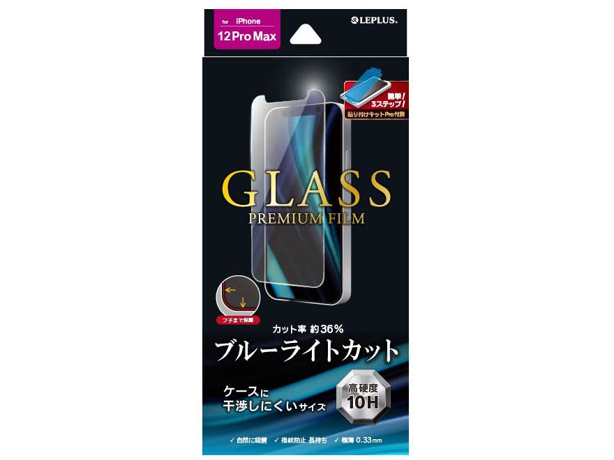 LEPLUS LP-IL20FGB �̐��i�摜