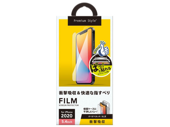 PG-20FSF01 �̐��i�摜