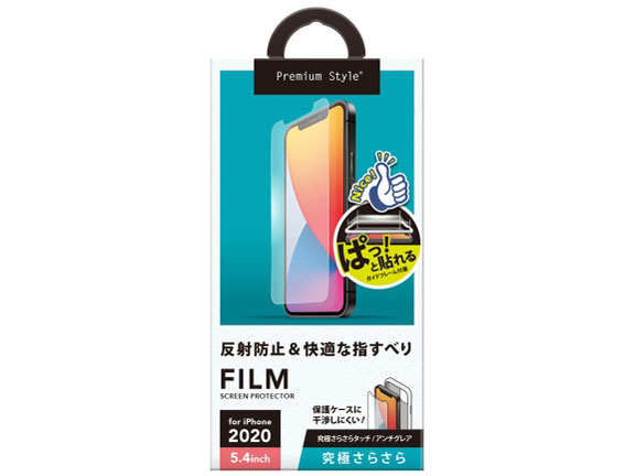 PG-20FTA01 �̐��i�摜