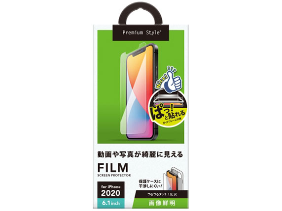 PG-20GHD01 �̐��i�摜