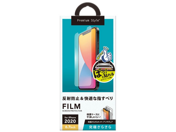 PG-20HTA01 �̐��i�摜