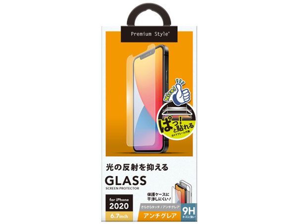 PG-20HGL02AG �̐��i�摜