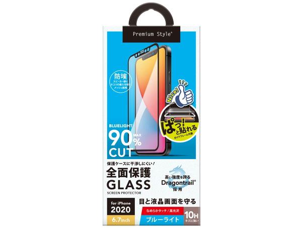 PG-20HGL03FBL �̐��i�摜