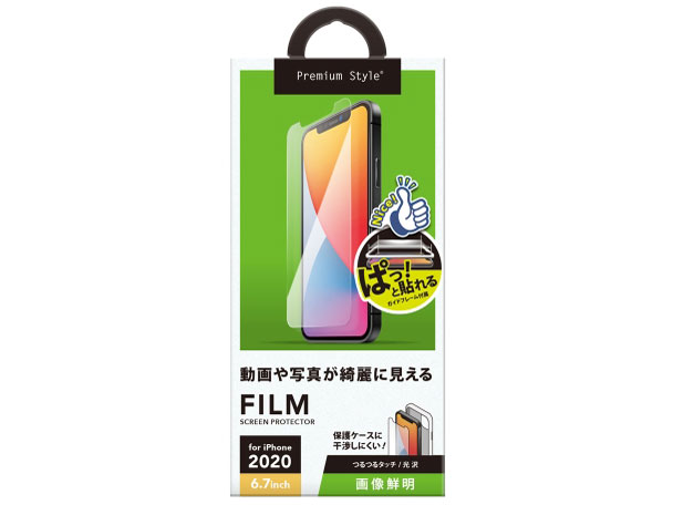 PG-20HHD01 �̐��i�摜