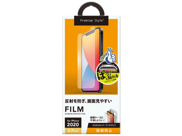 PG-20HAG01 �̐��i�摜