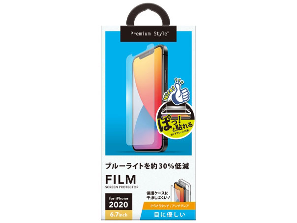 PG-20HBL02 �̐��i�摜