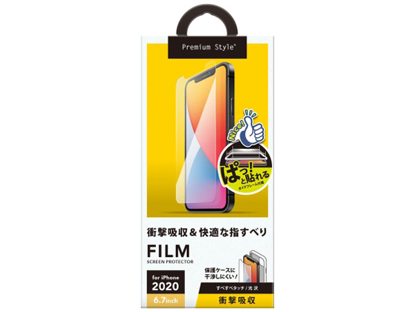 PG-20HSF01 �̐��i�摜