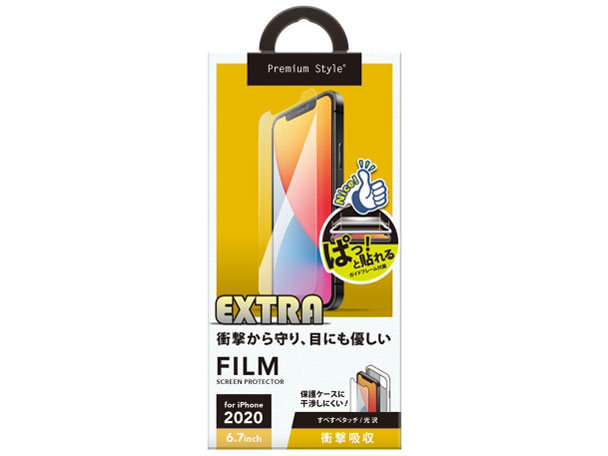 PG-20HSF03 �̐��i�摜