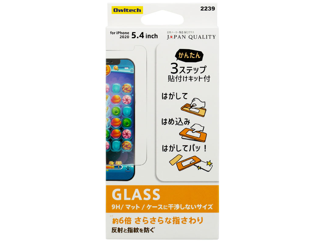 OWL-GSIC54-AG �̐��i�摜