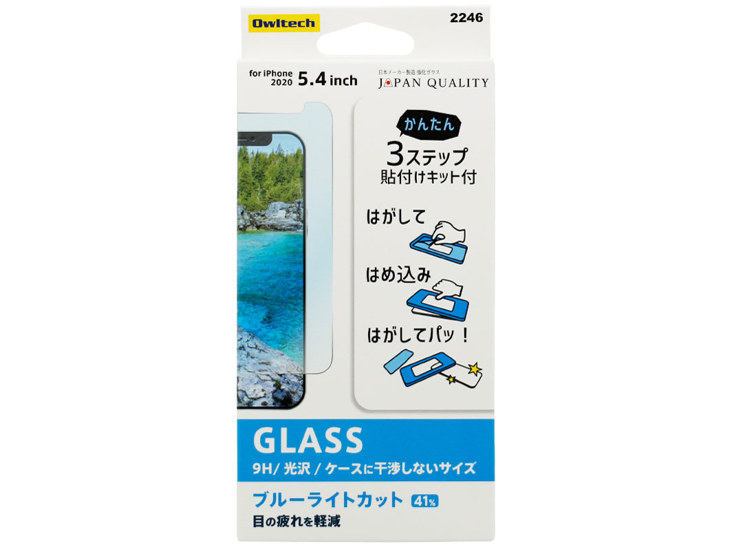 OWL-GSIC54-BC �̐��i�摜