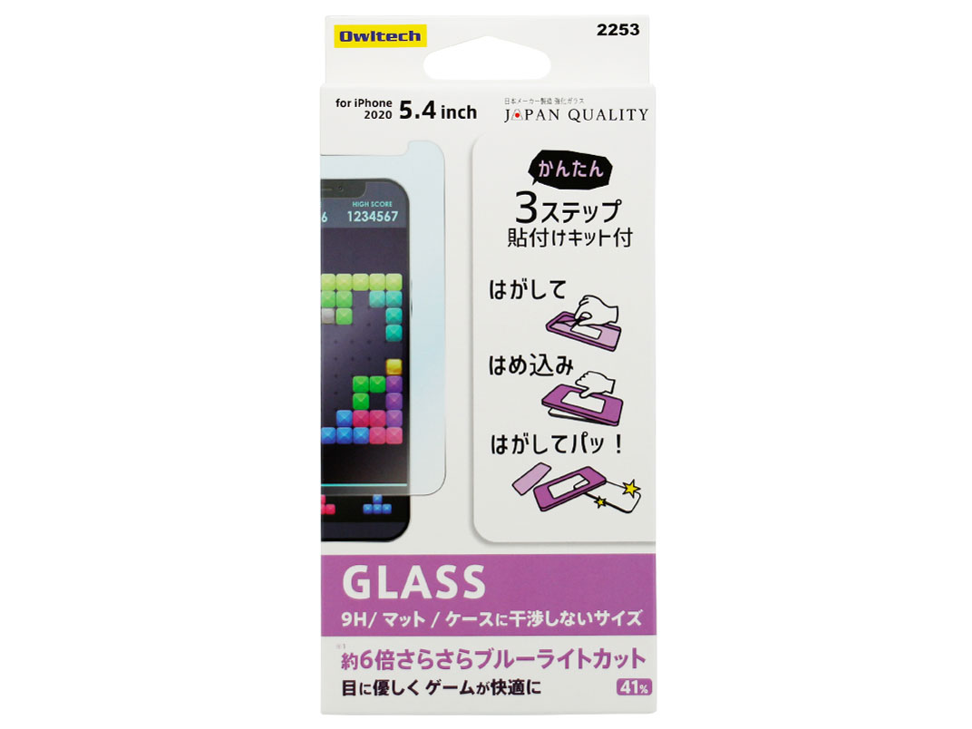 OWL-GSIC54-AB �̐��i�摜