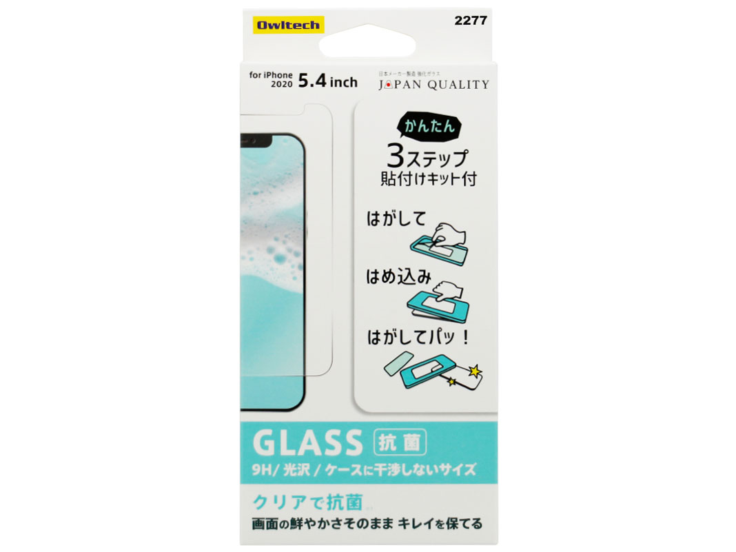 OWL-GSIC54-AN �̐��i�摜