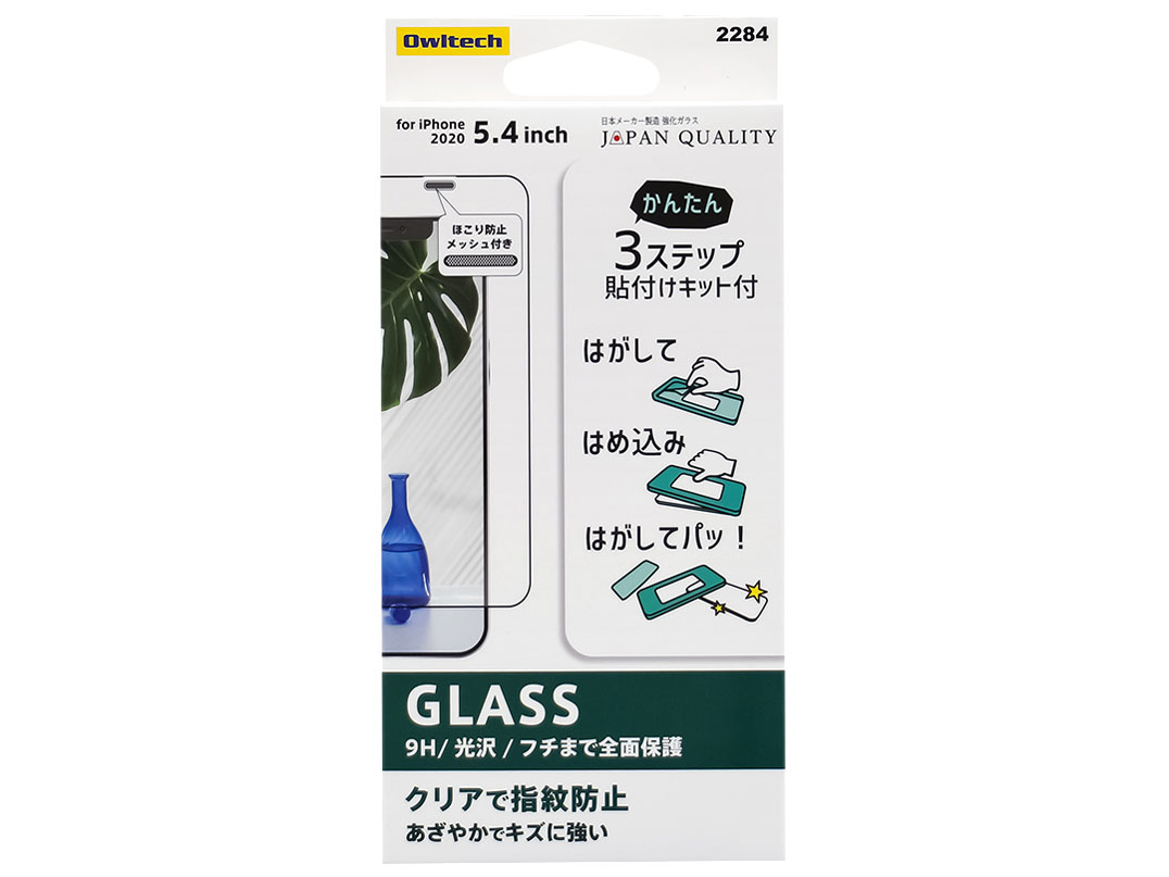 OWL-GSIC54F-CL �̐��i�摜