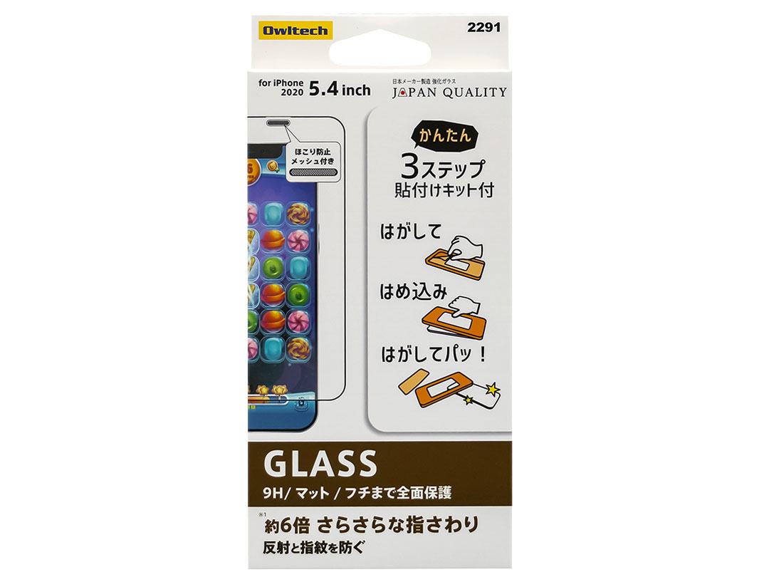 OWL-GSIC54F-AG �̐��i�摜