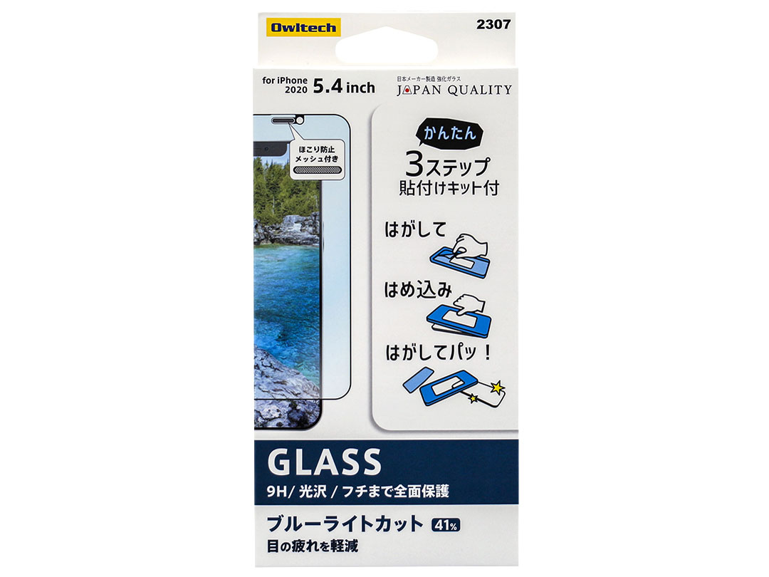 OWL-GSIC54F-BC �̐��i�摜