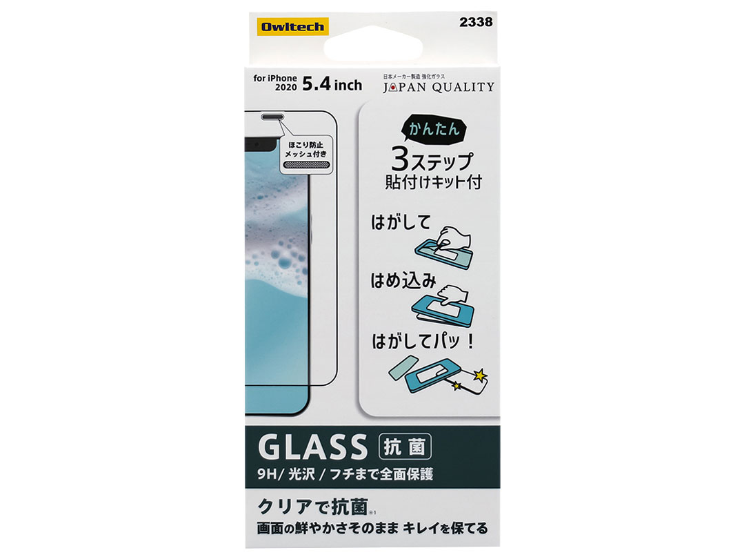 OWL-GSIC54F-AN �̐��i�摜