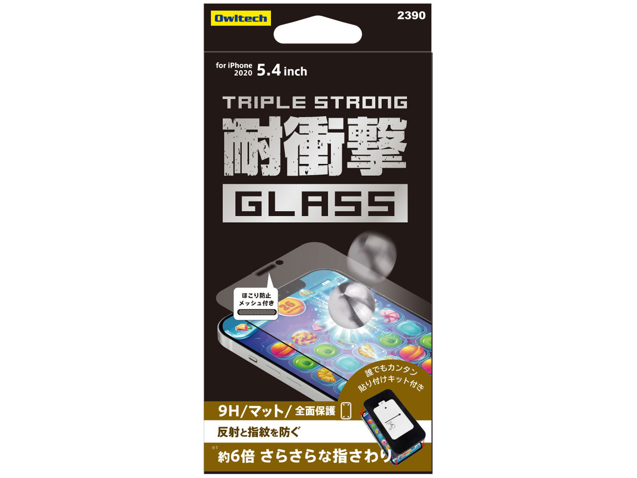 OWL-GUIC54F-AG �̐��i�摜