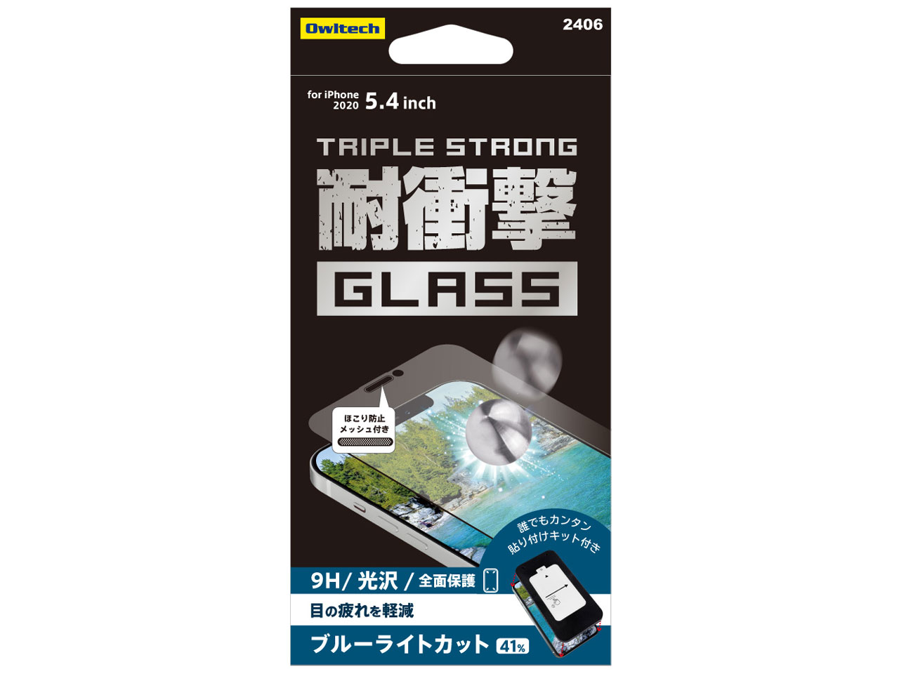 OWL-GUIC54F-BC �̐��i�摜