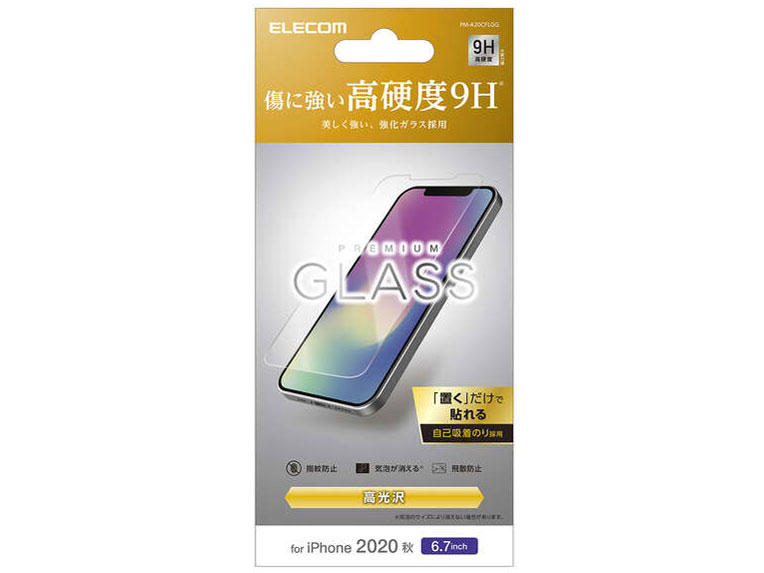 PM-A20CFLGG �̐��i�摜