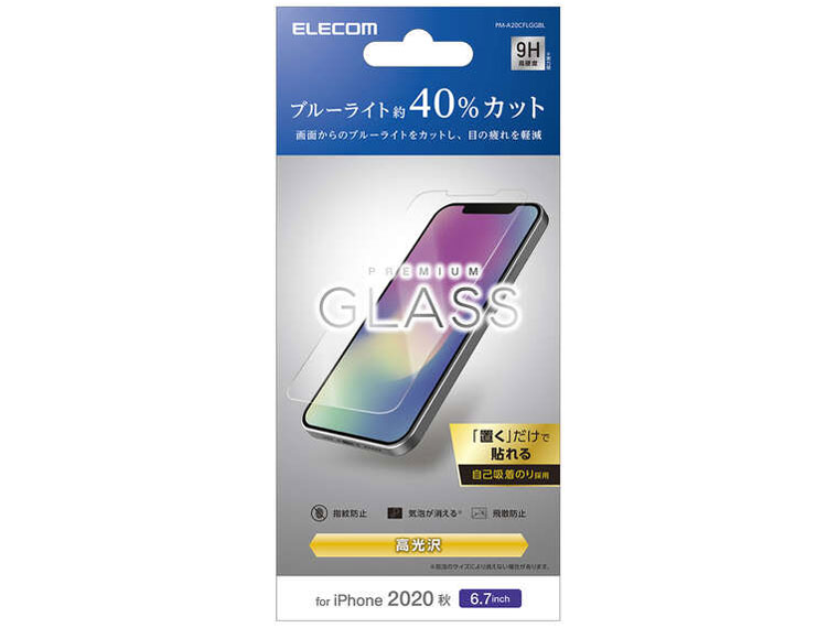 PM-A20CFLGGBL �̐��i�摜