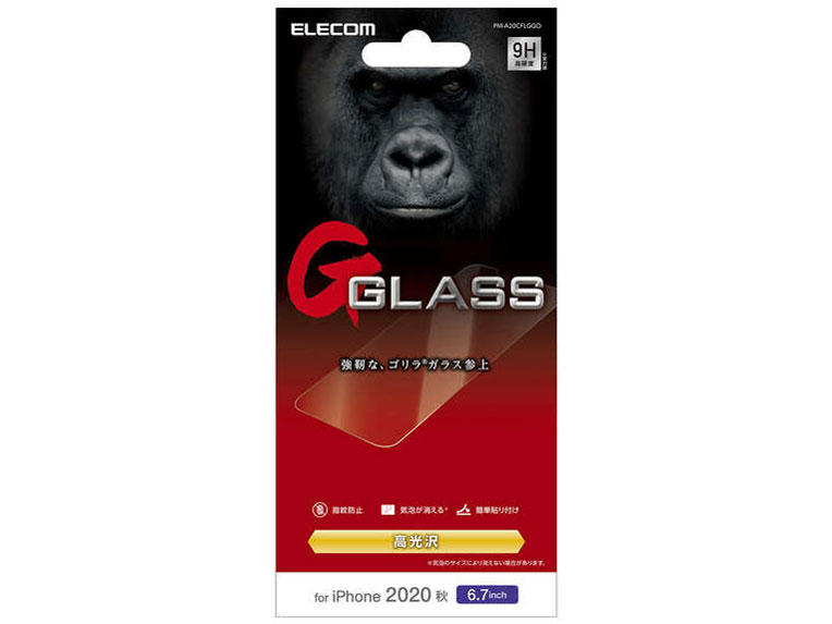 PM-A20CFLGGO �̐��i�摜