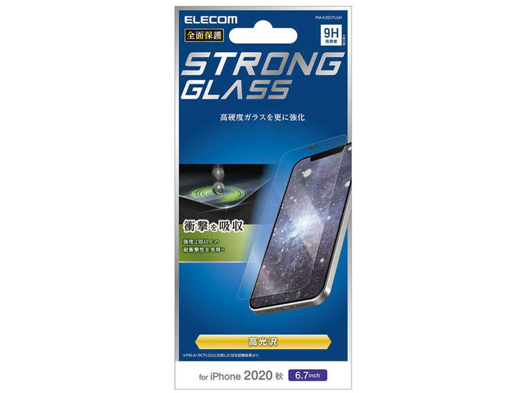 PM-A20CFLGH �̐��i�摜