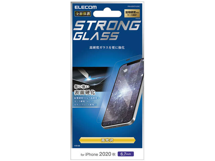 PM-A20CFLGGC �̐��i�摜