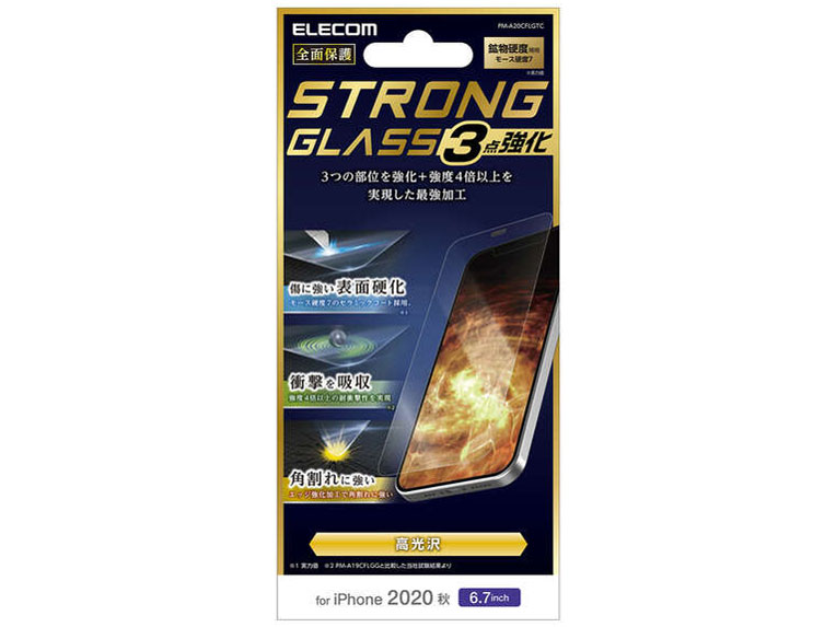 PM-A20CFLGTC �̐��i�摜