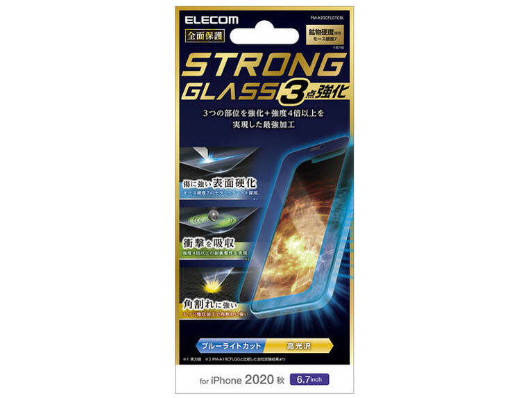 PM-A20CFLGTCBL �̐��i�摜