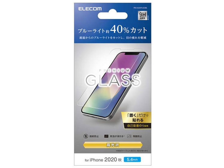 PM-A20AFLGGBL �̐��i�摜