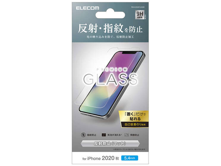 PM-A20AFLGGM �̐��i�摜