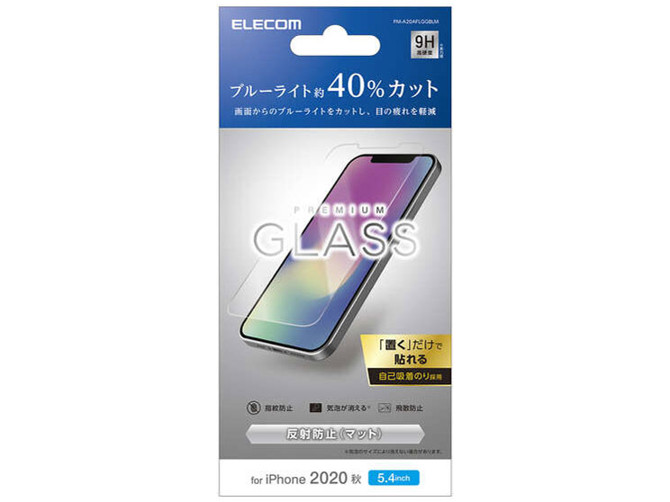 PM-A20AFLGGBLM �̐��i�摜