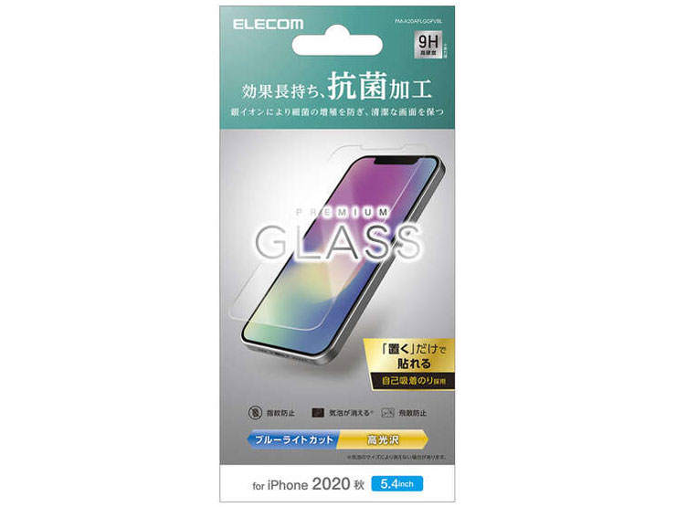 PM-A20AFLGGPVBL �̐��i�摜