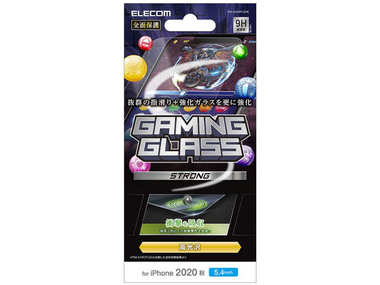 PM-A20AFLGHE �̐��i�摜