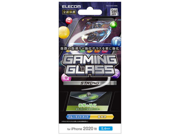 PM-A20AFLGHEBL �̐��i�摜