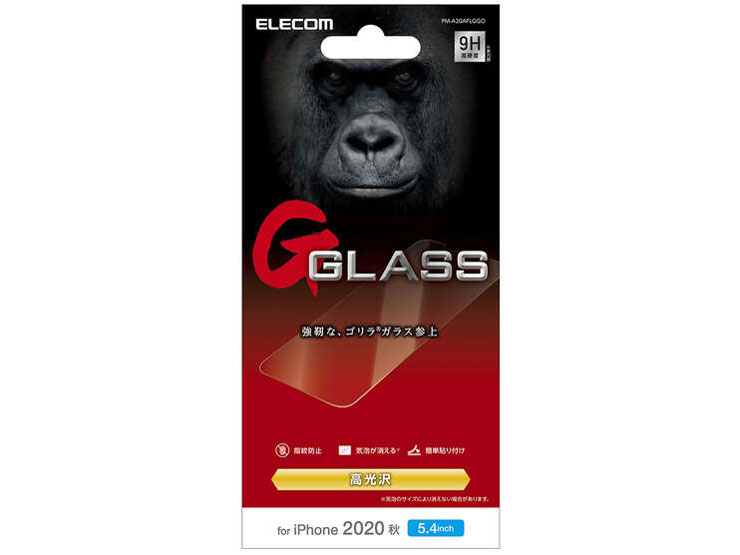 PM-A20AFLGGO �̐��i�摜