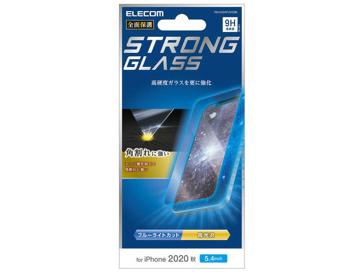 PM-A20AFLGGSBL �̐��i�摜