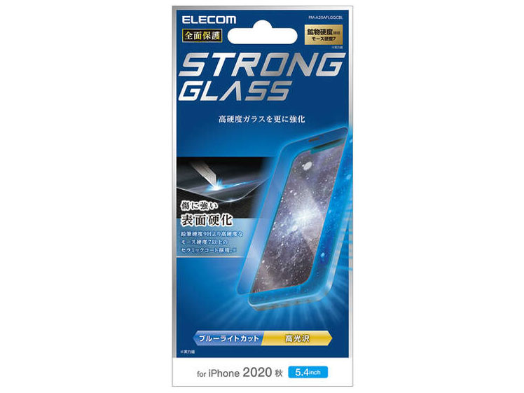 PM-A20AFLGGCBL �̐��i�摜